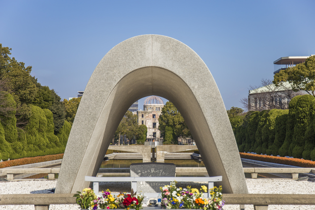 Tempat Wisata di Hiroshima yang Wajib Dikunjungi!