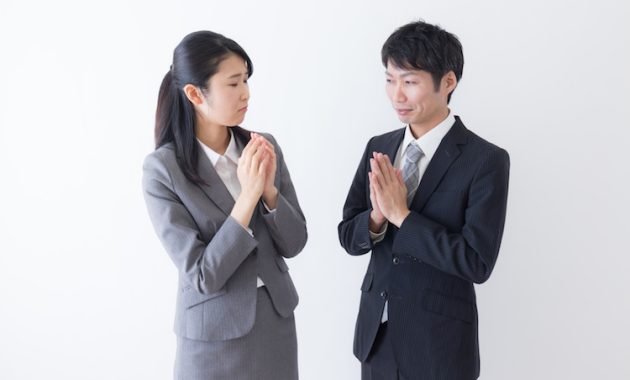 kata maaf bahasa jepang