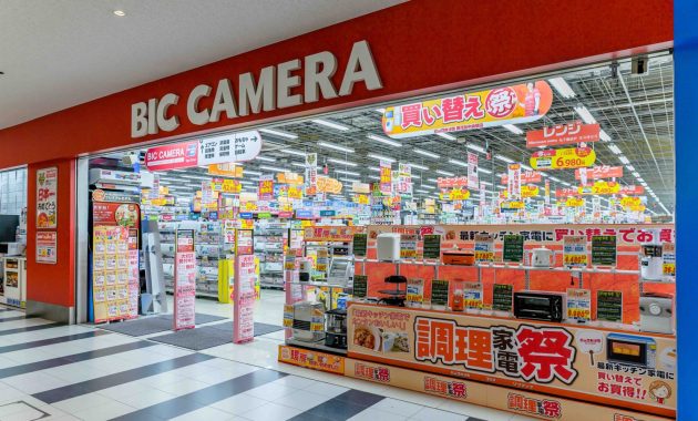 tempat belanja terbaik di shibuya mall
