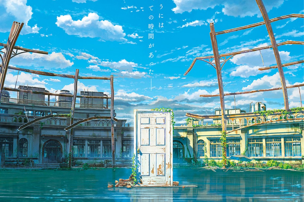 Suzume no Tojimari, Anime Baru Makoto Shinkai