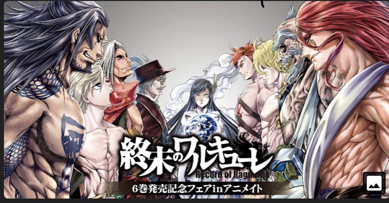 Review Anime dan Manga Record of Ragnarock, Duel yang Menegangkan