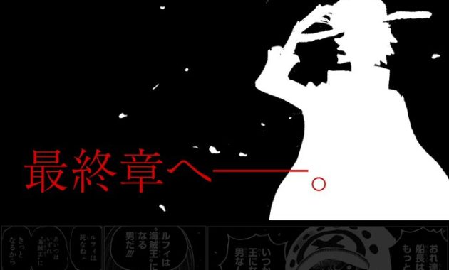 final saga one piece