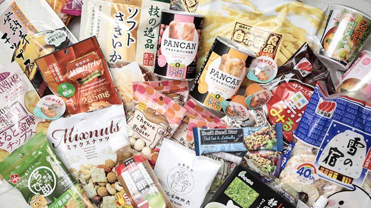 Rekomendasi Oleh Oleh Jepang Halal dan Murah