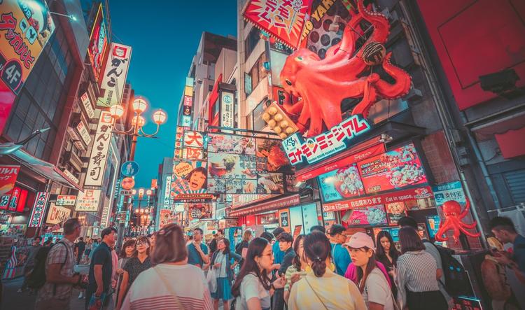 Tips Liburan Hemat ke Jepang yang Tak Kalian Tahu