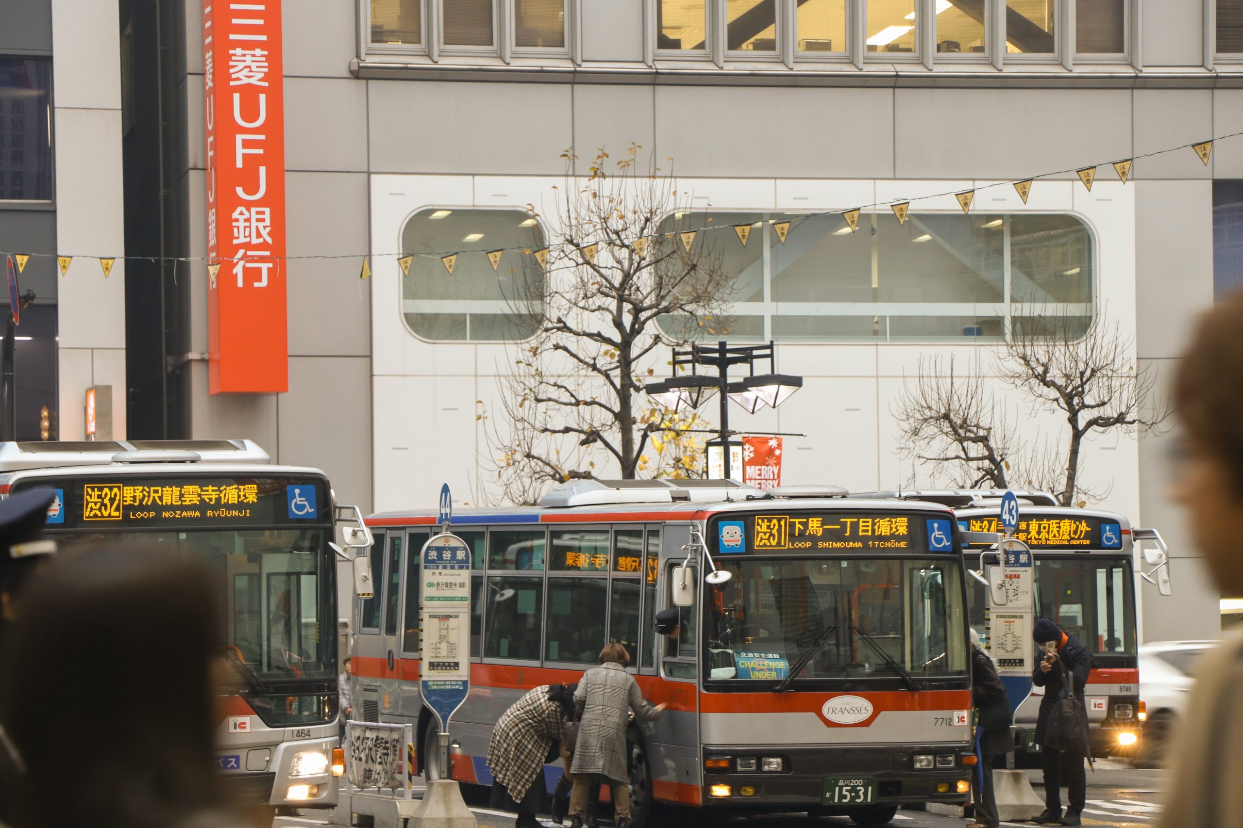 bus di jepang