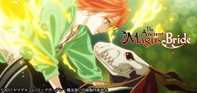 Ancient Magus Bride S2
