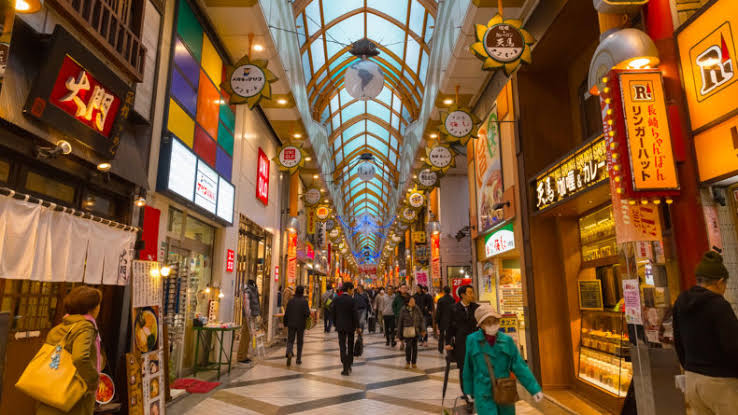 Nakano Broadway
