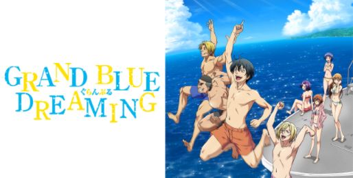 Review anime Grand Blue