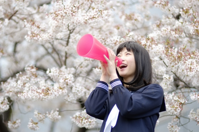 Bahasa Jepang Serapan Inggris