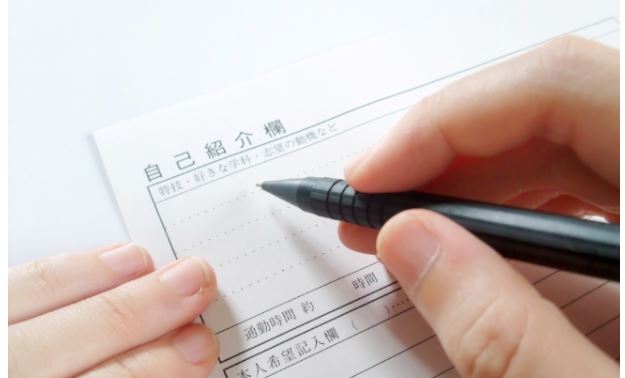 lowongan kerja di jepang