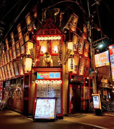 Wisata Osaka 3 Hari Itinerary