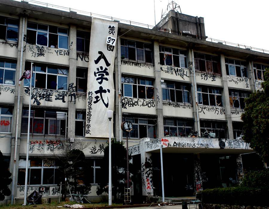 Sekolah di Jepang Seperti Anime?